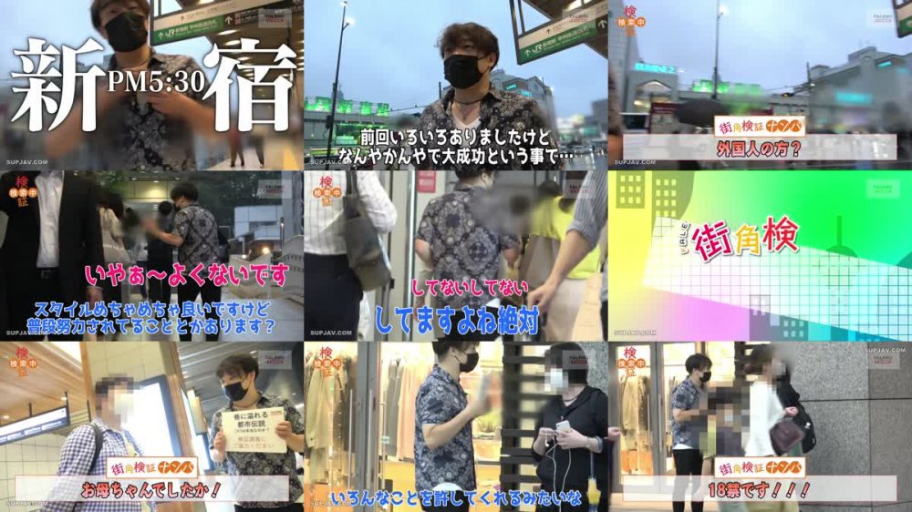 +++ [FHD] 406FTHT-052 【Hカップ！98cmの乳肉！ぷるぷる揺れる！甘くて美味しい波打つ尻肉プリン！】「なんで？駄目！それ！出ないで！」言葉とは裏腹に身体は正直！激しい手マンで恥汁が溢れてびっしゃびしゃ！小陰唇のビラビラが汁まみれww巨乳を揺らし緩い口元から桁外れの分泌量が半端ない白濁唾液を垂らして膣奥で悶える子宮逝き！【街角検証ナンパ！都市伝説/巨乳編＃07れおなちゃん(23歳/保育士)の考察】