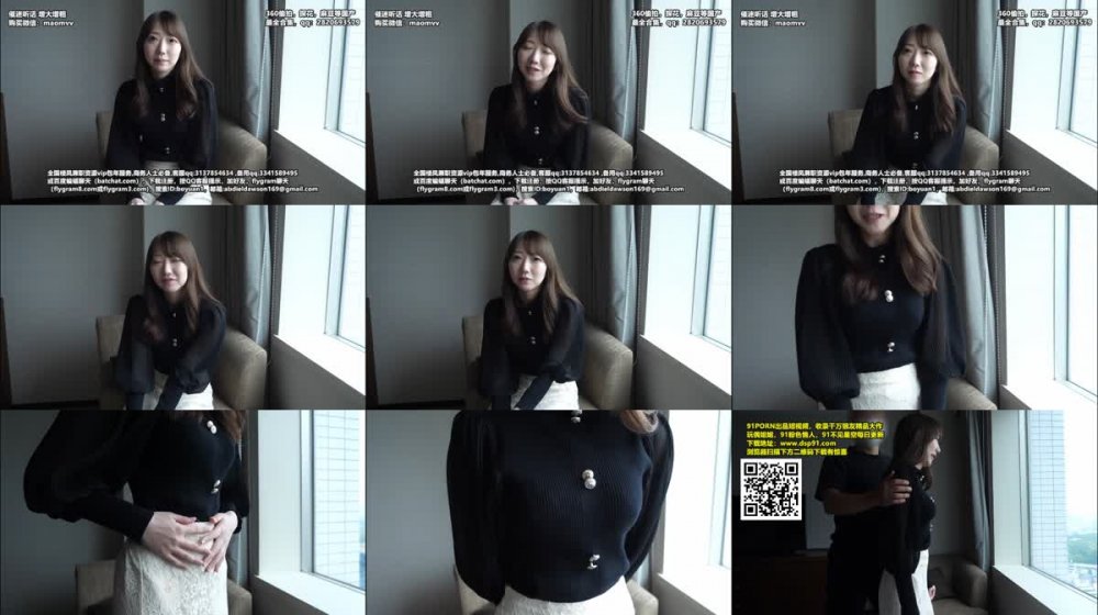 FC2-PPV-3067222 美容顧問，白嫩的皮膚，纖細的身體，被大雞巴所征服