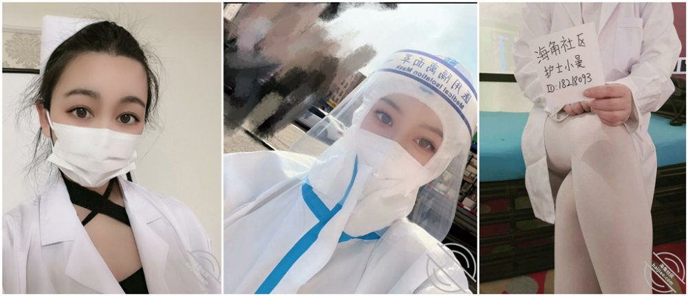 海角社區極致反差婊護士小曼與姐夫亂倫史 ❤️ 白天是大白 晚上是姐夫的性奴（被肌磨槍插逼 口爆吞精）