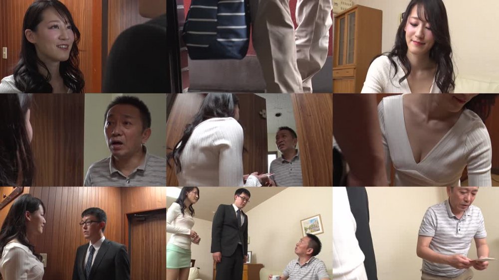 +++ [FHD] MCSR-495 私は排卵日にあなたとセックスした後、義父にも種付けされています… 天河みなせ