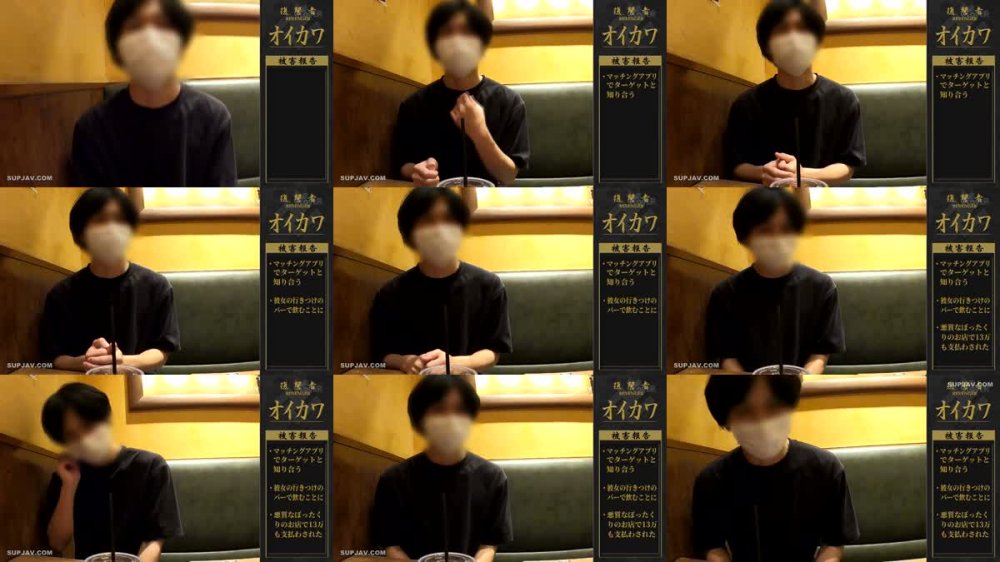 +++ [FHD] 529STCV-160 肉感がエロすぎる生意気すけべBODY！ノリの良さと魅惑的な肉体で世の男達を騙す悪質ぼったくりギャル！突然の被害者登場にも「ごめんねぇ？」と即チンシャブという尻軽っぷり！贖罪フェラから始まり、コスプレ&おもちゃ責め！被害者も怒りを忘れて腰を振り続ける！こんな濃密中出しセックスできるなら、ぼったくられてもイイじゃないッ！！【GALハメリベンジャーズ】
