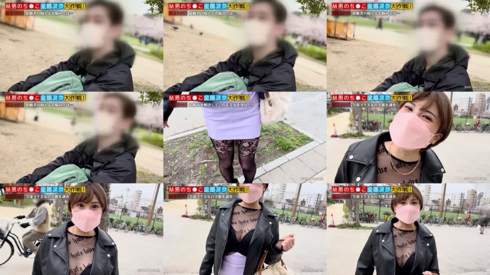 +++ [FHD] 529STCV-156 【童貞チ●ポが大好物な爆乳Ｗバニーが全部ヌク！】超刺激的な3Pセックスで脱童貞作戦大成功！…のはずが、年中無休で発情期の絶倫バニーはまだまだ不満げ！？ということで追加で童貞くんを緊急招集！痴女と童貞が入り乱れる4Pセックスでヤりたい放題の大乱交SP！！計14発【M男のち●こ全部ヌク大作戦！#014】