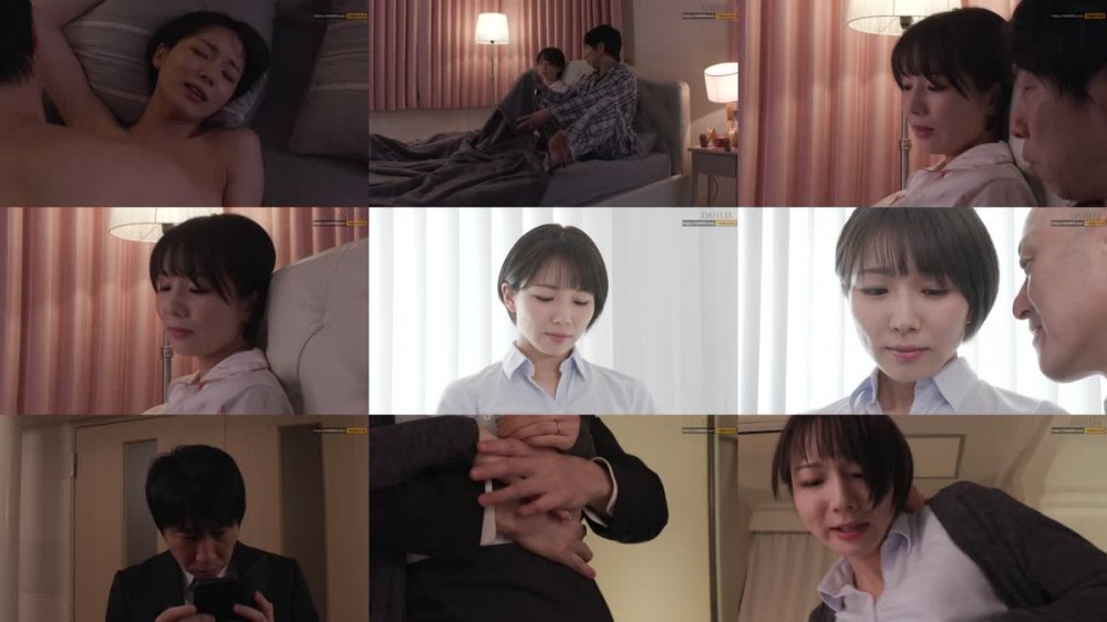 +++ [FHD] DLDSS-114 「あなた、ごめんなさい…」大っ嫌いな上司のチ〇ポがGスポット直撃　気持ち良すぎて謝りながら腰振り回し絶頂し続ける騎乗位中出し人妻 穂高結花