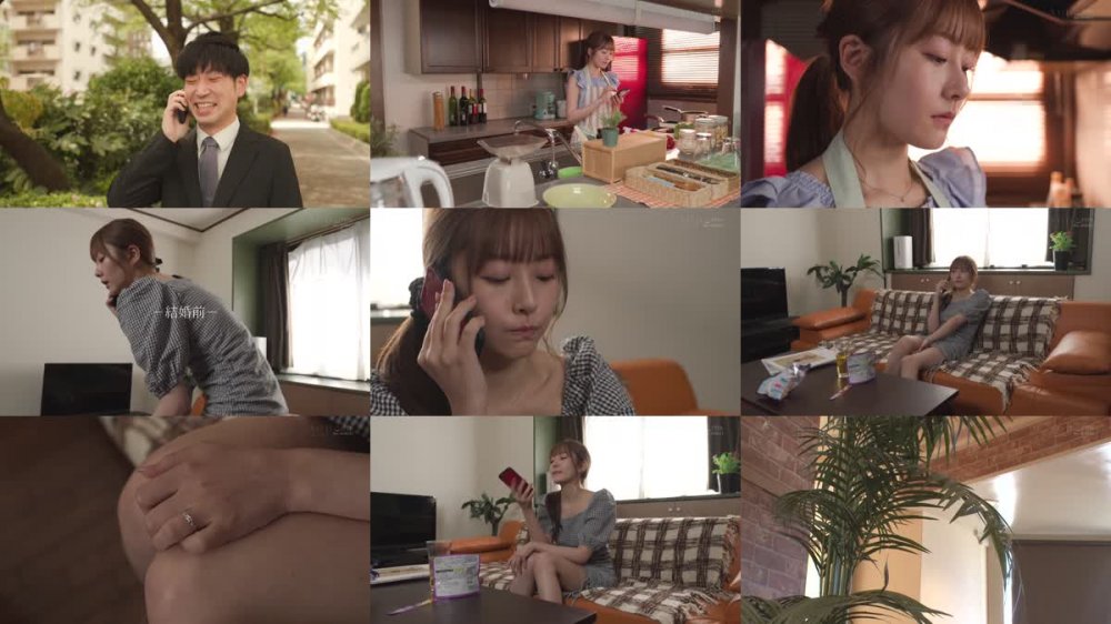 +++ [FHD] STARS-679 『結婚直前に気づいてしまった。自分が性欲旺盛でSEX好きだった事に…。』最後の独身時期にSNSで知り合った男と次々に飽きるほど浮気しまくってセックスしまくった。 青空ひかり