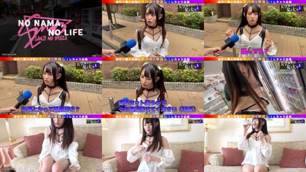 +++ [FHD] 484SSNI-0931 習字が得意な女子大生にお酒を飲みながら筆文字ゲームをやりつつ、その気にさせて、最後には中出ししちゃいました！