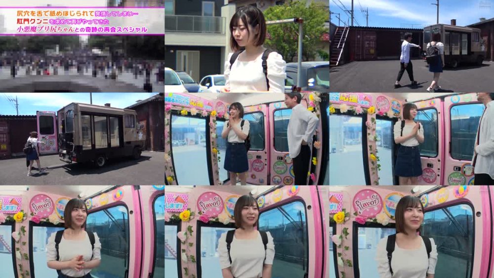 +++ [FHD] DVDMS-868 生アナル舐めさせ予備校生～flavors×マジックミラー便コラボ企画～授業帰りのむれむれケツ穴の匂いを嗅がれ尻穴を舐めほじられ赤面発情イキ！肛門クンニを求めて再来し…ケツ穴ヒクヒク丸出しSEXでイキ乱れる小悪魔プリ尻ちゃん 沙月恵奈