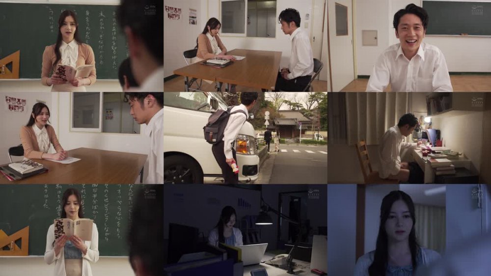 +++ [FHD] ADN-413 女教師玩具化計画 白峰ミウ