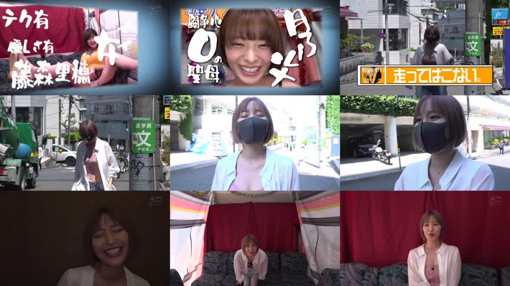 +++ [FHD] WAAA-201 百永さりなの凄テクを我慢できれば生★中出しSEX！