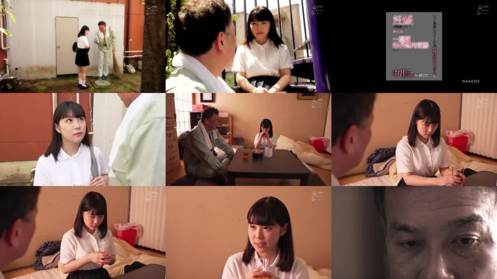 +++ WAAA-202 いつも相談にのってくれる用務員のおじさんに妊娠の相談したら一週間性処理肉便器として中出しされ続けた 横宮七海