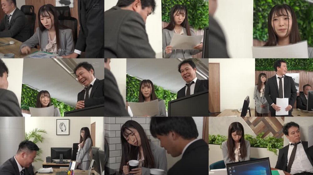 +++ CAWD-417 出張先の相部屋で絶倫上司に何度も中出しされて…セクハラおやじの粘着質な愛撫と濃厚SEXに溺れたスレンダー新人OL 天音ゆい