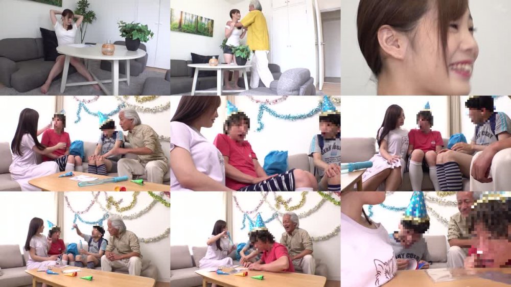 +++ [FHD] GVH-451 ボイン大好きしょう太くんのHなイタズラ 結城りの