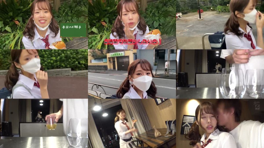 +++ [FHD] NPJB-076 【美脚エロ動画】 手脚の長いイマドキ体型女子限定！スレンダー女子と中出しSEX4時間21発！