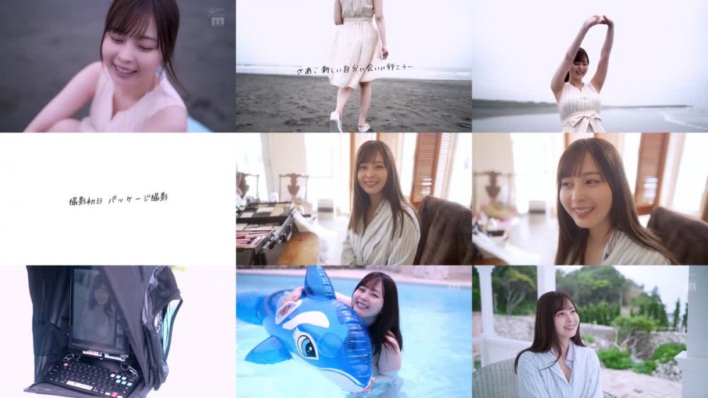 +++ MIDV-180 新人 現役女子大生 専属 九野ひなの AV Debut！