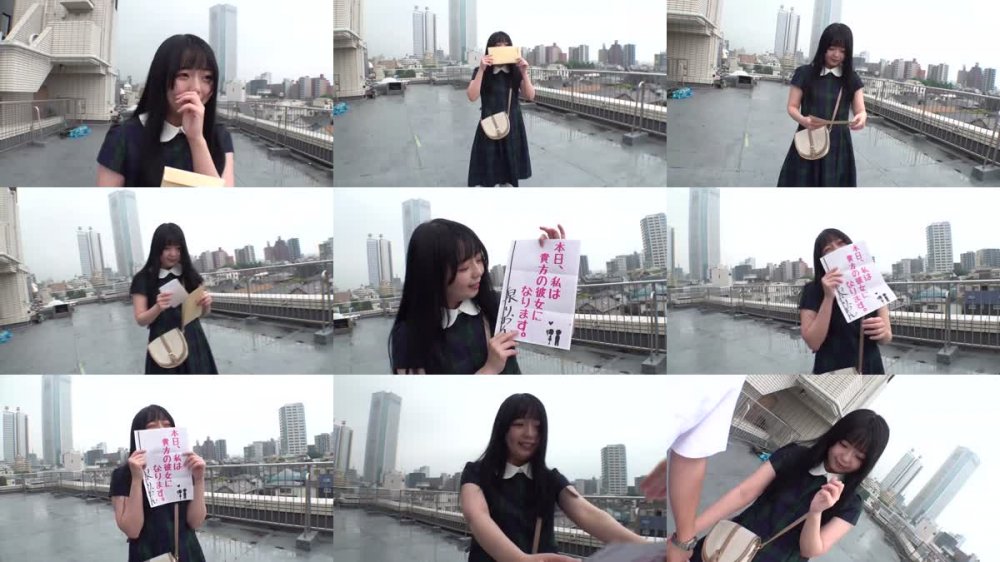 +++ [FHD] PKPL-021 恋人いちゃラブドキュメント Aカップ甘えんぼちっぱい泉りおんちゃんと1日イチャイチャデート
