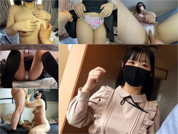 mei000 デート盜撮？ （17）~メイちゃんとおうち編~