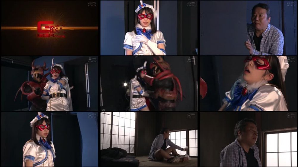 +++ GHOV-57 魔法美少女戦士フォンテーヌ ～弄ばれた正義の心～ 加賀美さら