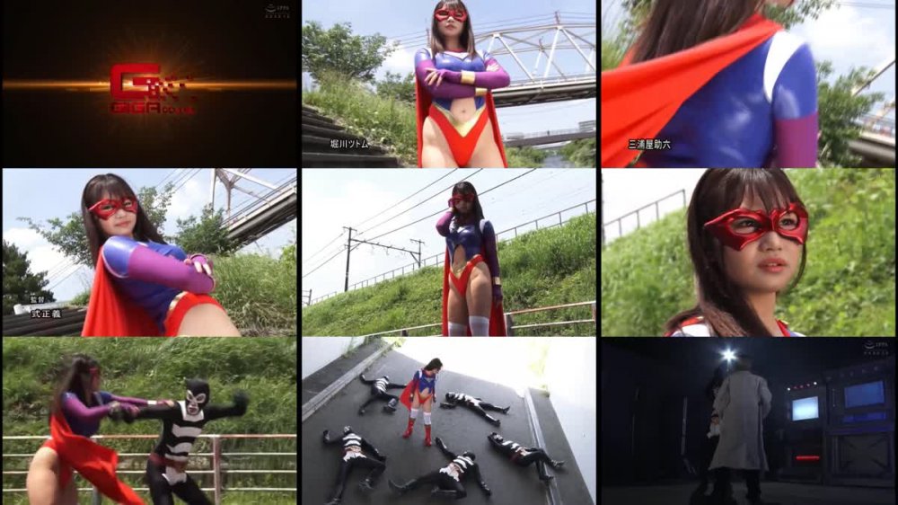 +++ GHOV-60 弱小戦闘員ヒロイン襲撃計画 スパンデクサーコスモエンジェル 如月夏希