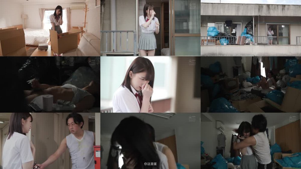 +++ [FHDC] CAWD-426 隣人のゴミ部屋で異臭中年おやじに抜かずの連撃中出し58発で孕まされた制服女子の末路… 花狩まい