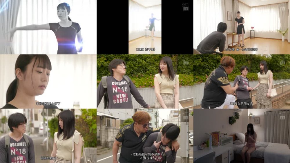 +++ [FHDC] MIDV-182 大嫌いなDQNの先輩に無理やり犯●れたのに絶倫チ○ポがドストライクすぎて、自ら自宅に会いに行ってしまった… 森千里