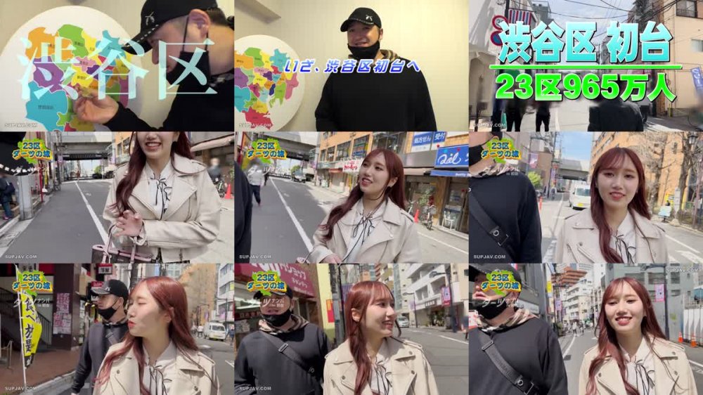 +++ [FHD] 529STCV-155 【『エッチすると好きになっちゃう…』即堕ち極上パパ活女子 in 初台】ハメは厳禁！ガードがばがばな超美人PJの自宅にお邪魔で即堕ちSEX♪エッチすると好きになっちゃうチョロ過ぎマ〇コに全力中出し２連発!!【ダーツナンパin Tokyo♯あみ21歳♯女子大生♯34投目】