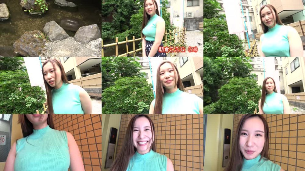 +++ [FHD] NEO-784 女王様のご褒美おしっこ 朝倉ここな