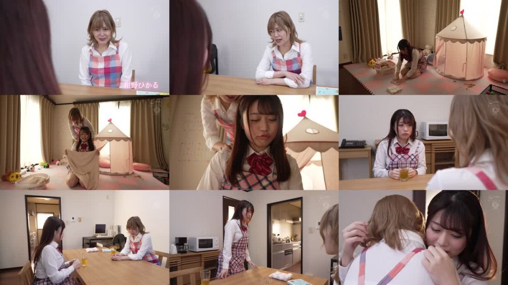 +++ [FHD] BBAN-389 バブハラ保育士レズビアン 巨乳実習生を赤ちゃん淫語で蕩け堕ちさせる性感覚醒レズアクメ 天野碧 紺野ひかる