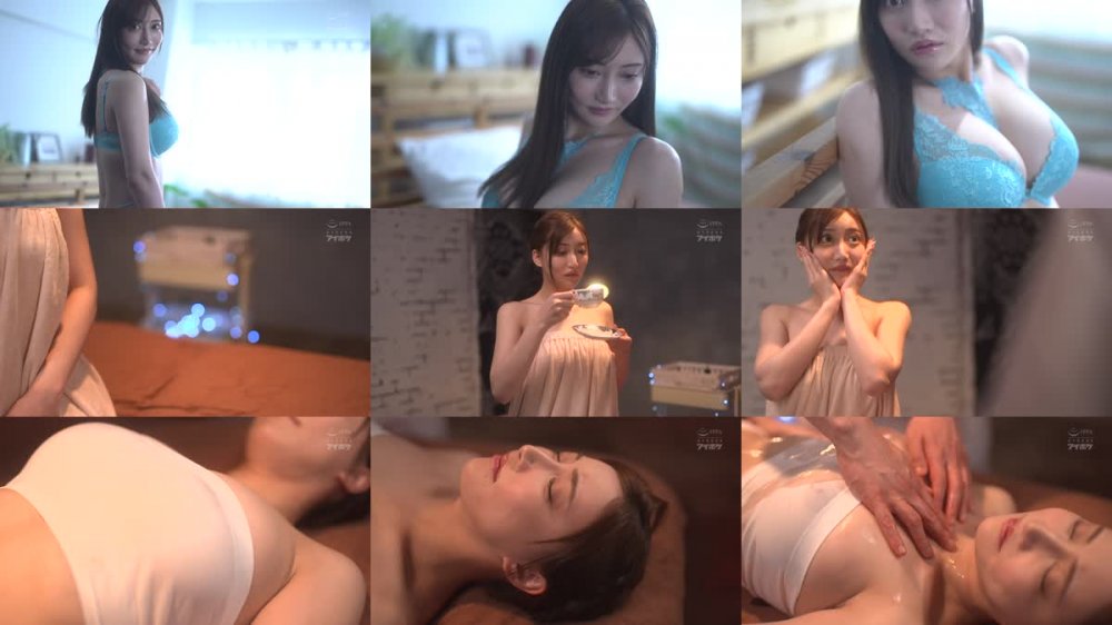 +++ [FHD] IPX-940 「もうイッてるってばぁっ」 Hカップおっぱい揺らしイキまくるアクメ超絶頂SEX 八蜜凛
