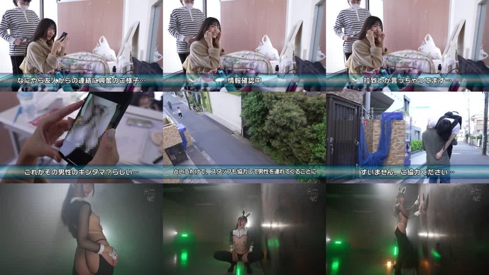 +++ [FHD] RKI-631 新・世界一ザーメンを大量に発射する男の超ぶっかけSEX 木下ひまり