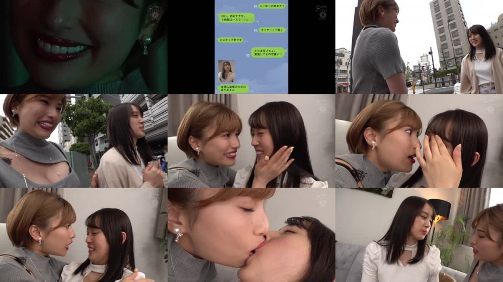+++ [FHD] BBAN-390 SNSで出会った裏垢ママ活少女に媚薬を盛ってタダマン堕ち。朝までずっと快楽漬けの連続絶頂キメセクレズビアン。