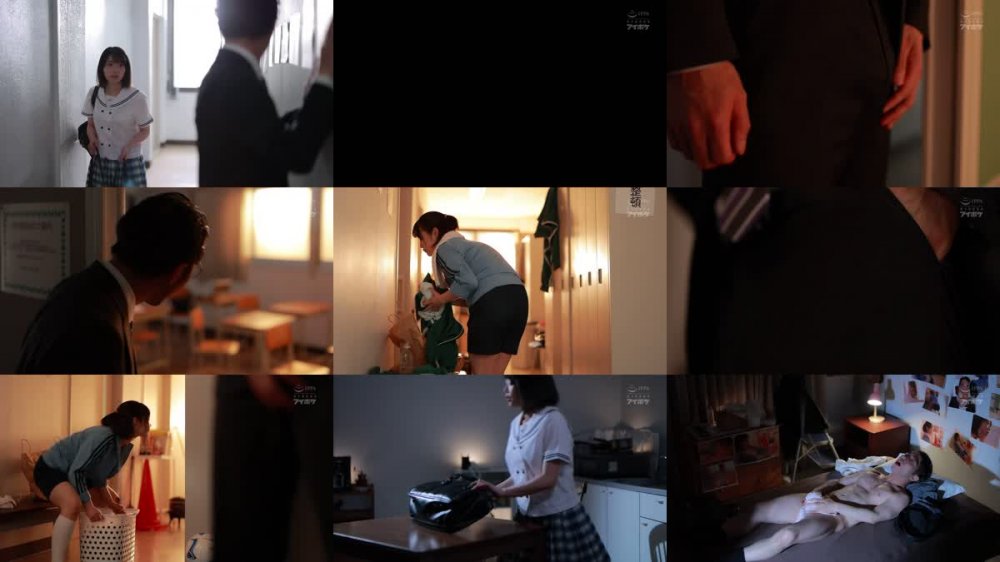 +++ [FHD] IPX-930 尻マニア変態教師の肉便器に堕ちたサッカー部マネージャー むっちり肉尻を揉まれ…舐められ…中出しされ続ける屈辱の日々 二葉エマ