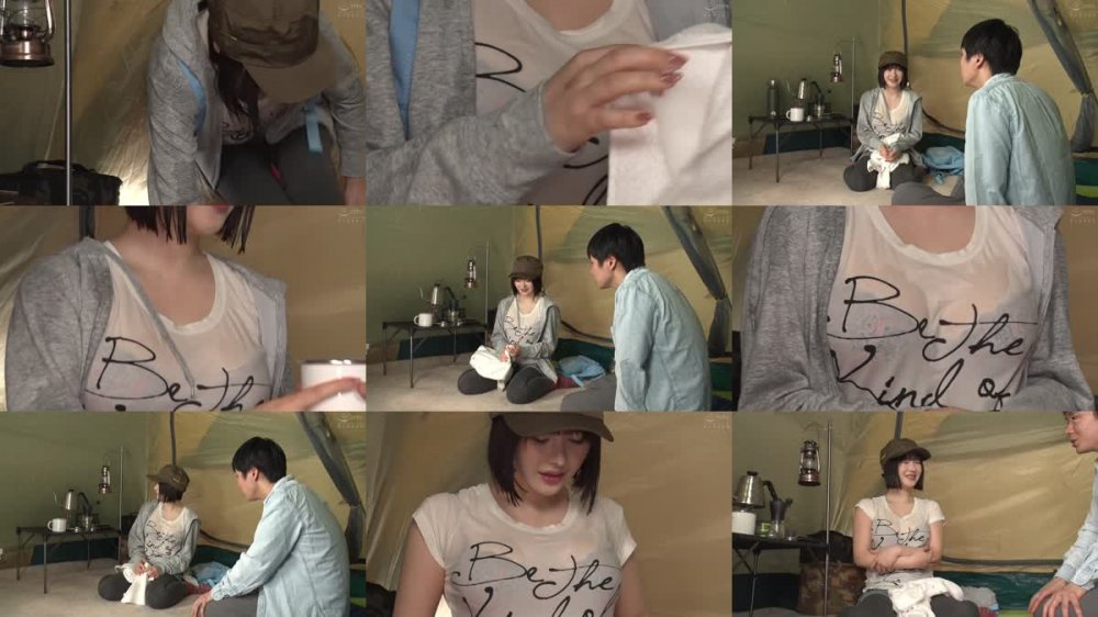 +++ [FHD] HUNTB-354 『ビショビショになっちゃって…テントの中に入れてもらってもいいですか？』突然のスコールでびしょ濡れになったソロキャン女子がスケスケ状態で…