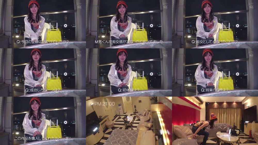 +++ SSIS-513 10発射精しても、朝を迎えても、miruにひたすら犯●れたい…