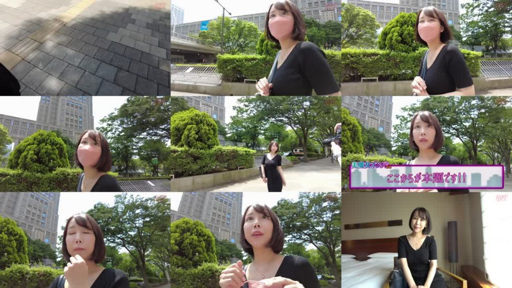 +++ [FHD] HEZ-457 美魔女ナンパ！！HG 歳を重ねるごとに綺麗さと感度が増した熟女にズブリッと挿入 生性交！！ 5
