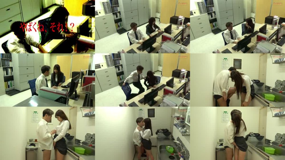 +++ [FHD] GNS-034 ブラック企業！！ 残業中の同僚たちのセックス盗撮映像集 意識のぶっ飛んだ社員たちはいたるところでセックス三昧！！