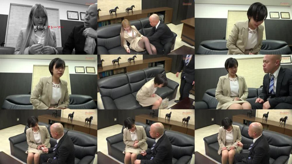 +++ [FHD] GNS-035 驚愕！クレーマー謝罪！「効果がない！」と性欲増強クリームを訪れた美人OLに強要したら効果覿面で生ハメアヘ顔ナマ中出し