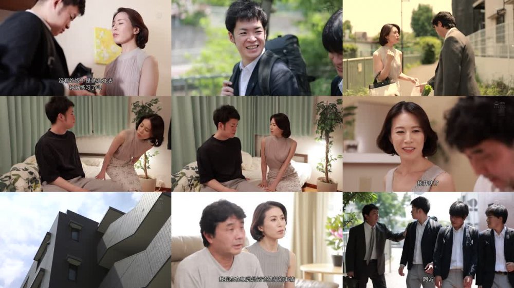 +++ [FHDC] ROE-096 再婚する母へ…嫉妬した僕の止まらない中出し近親相姦 一場れいか