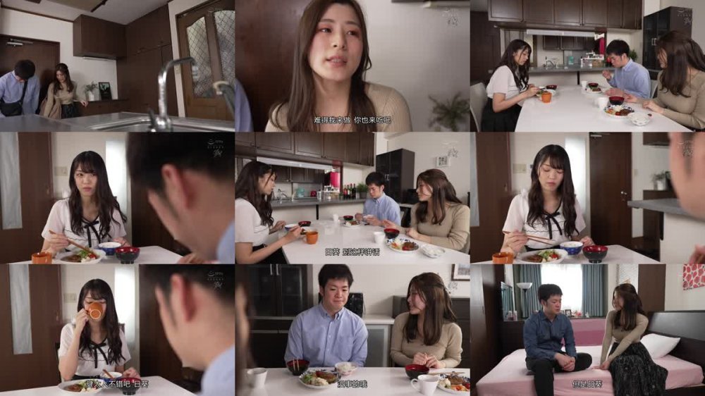 +++ [FHDC] DASS-058 彼女の妹がホ別3の裏垢女子だと知った僕は、弱味を握ってセフレにさせた。 木下ひまり