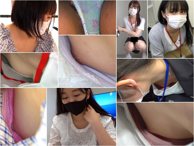Downbluse_236
