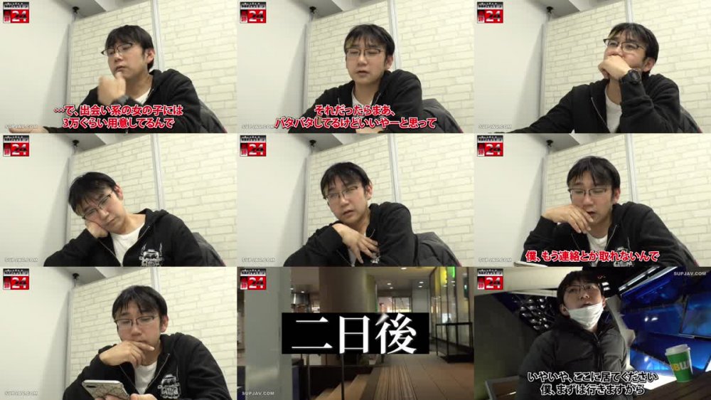 +++ [FHD] 476MLA-097 【中出し追跡24時】【Iカップ爆揺れ！！】出会い系で男性相手に窃盗を繰り返す爆乳女泥棒を捕まえて怒りのおチ●ポ成敗&制裁中出し！！【case:09/出会い系犯罪】