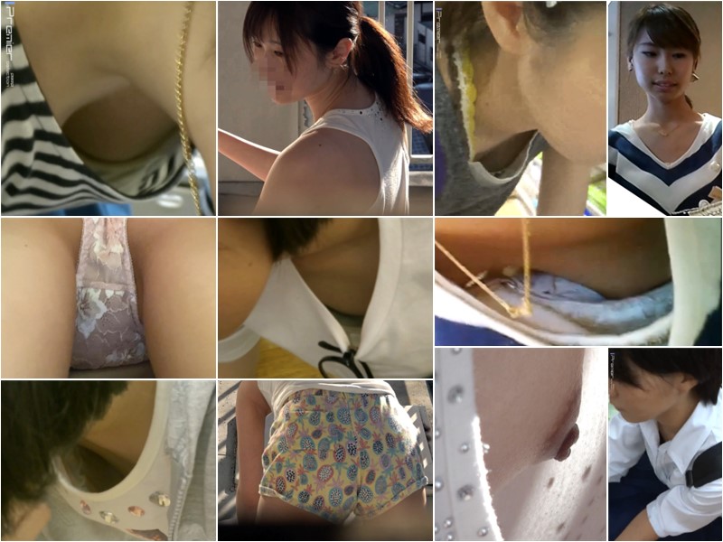Downbluse_231