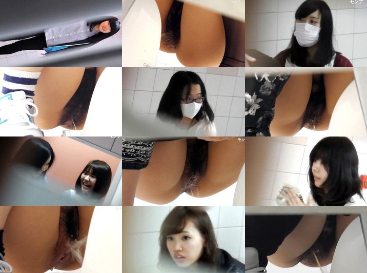 Reiwajapanwc013 【令和 美しい日本の未來 Vol.013】膜まで見える第2弾