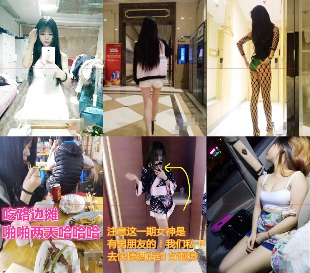 週邊探花鼻祖！ 曾火遍全網的91大神【小鮮肉】約炮各種高品質女神系列全