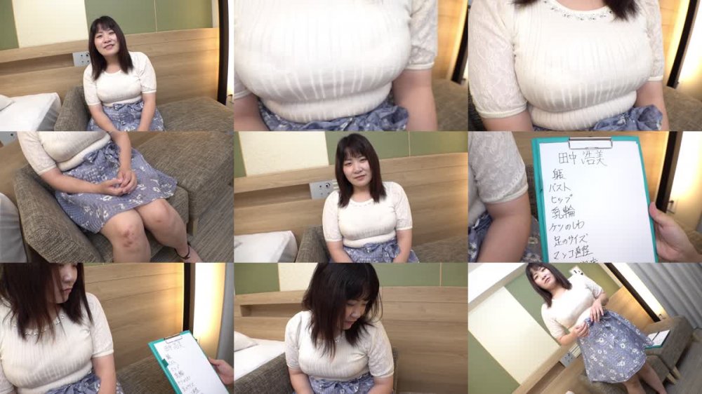 +++ 10musume 天然むすめ 091522_01 おんなのこのしくみ ～性感測定でヒクヒクが止まらない～