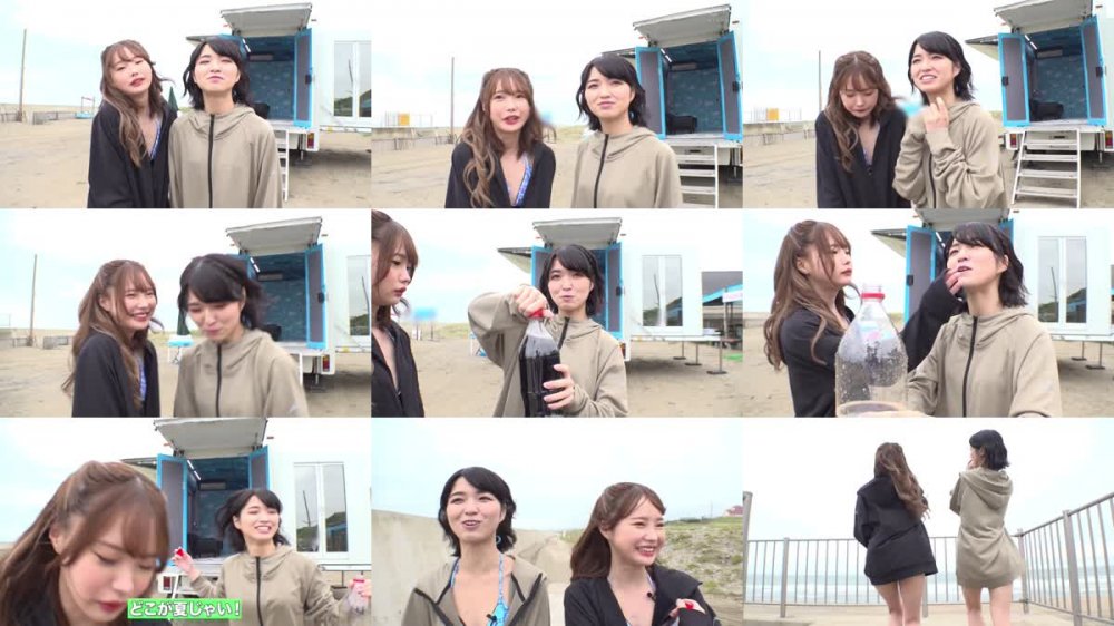 +++ [FHD] MTALL-037 マジックミラー号×Materiall灼熱の夏…？直前の台風直撃海岸で、疲れた男達をゲリラ癒しヌキするチビっ子悪魔タイフーン連続中出し逆ナンパSP！