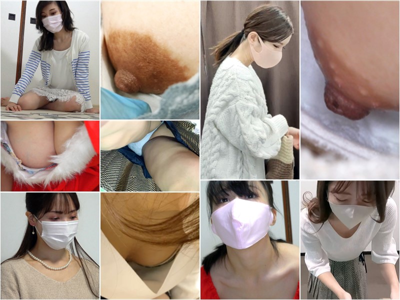 Downbluse_225