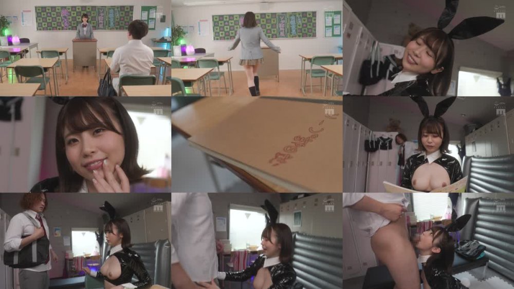 +++ [FHD] MIDV-200 ソープ部を新たにつくった生徒会長いぶきちゃんがエッチな衣装で大奮闘！発射無制限サービス 葵いぶき