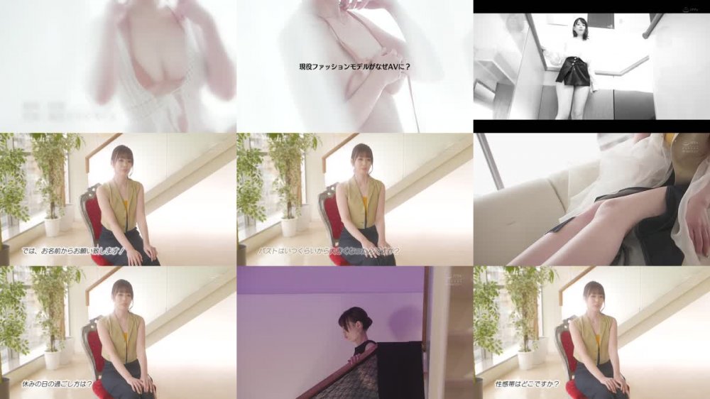 +++ [FHD] EBOD-941 関西のファッションコレクションにも出場した身長170cmグレイト太もも現役モデルAVデビュー 木之宮ねいろ