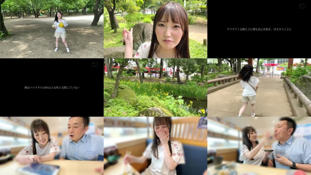 +++ [FHD] EBOD-937 内緒で付き合い始めた教え子が脱ぐと…着衣から想像できない 物凄く柔らかな色白美巨乳 大興奮の僕は性欲尽きるまでハメまくった 朝田ひまり