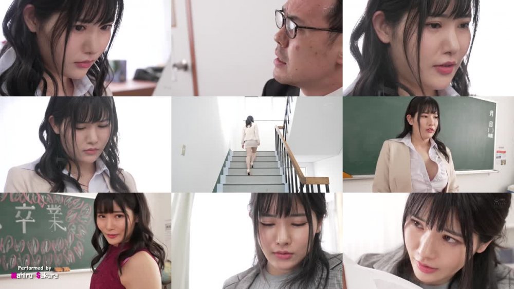 +++ PPPE-073 巨乳女教師の誘惑 櫻茉日