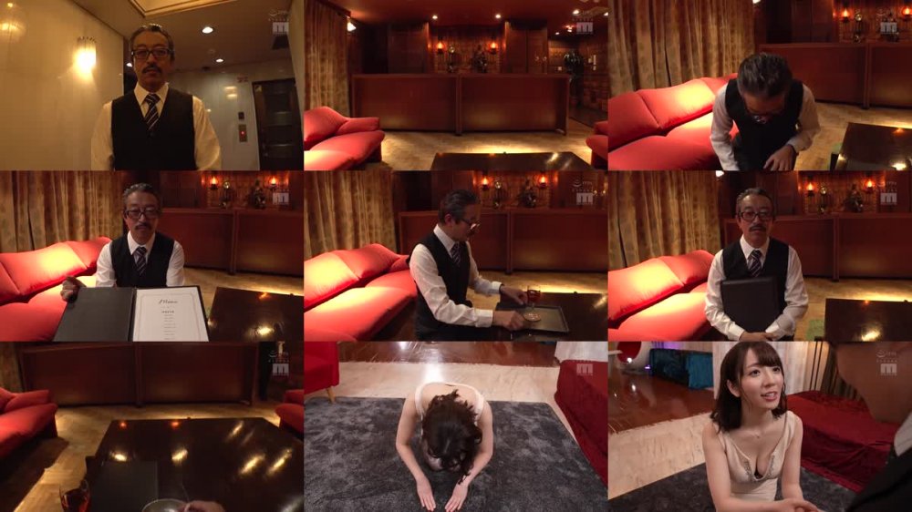 +++ MIAA-712 超高級中出し専門ソープ 小花のん